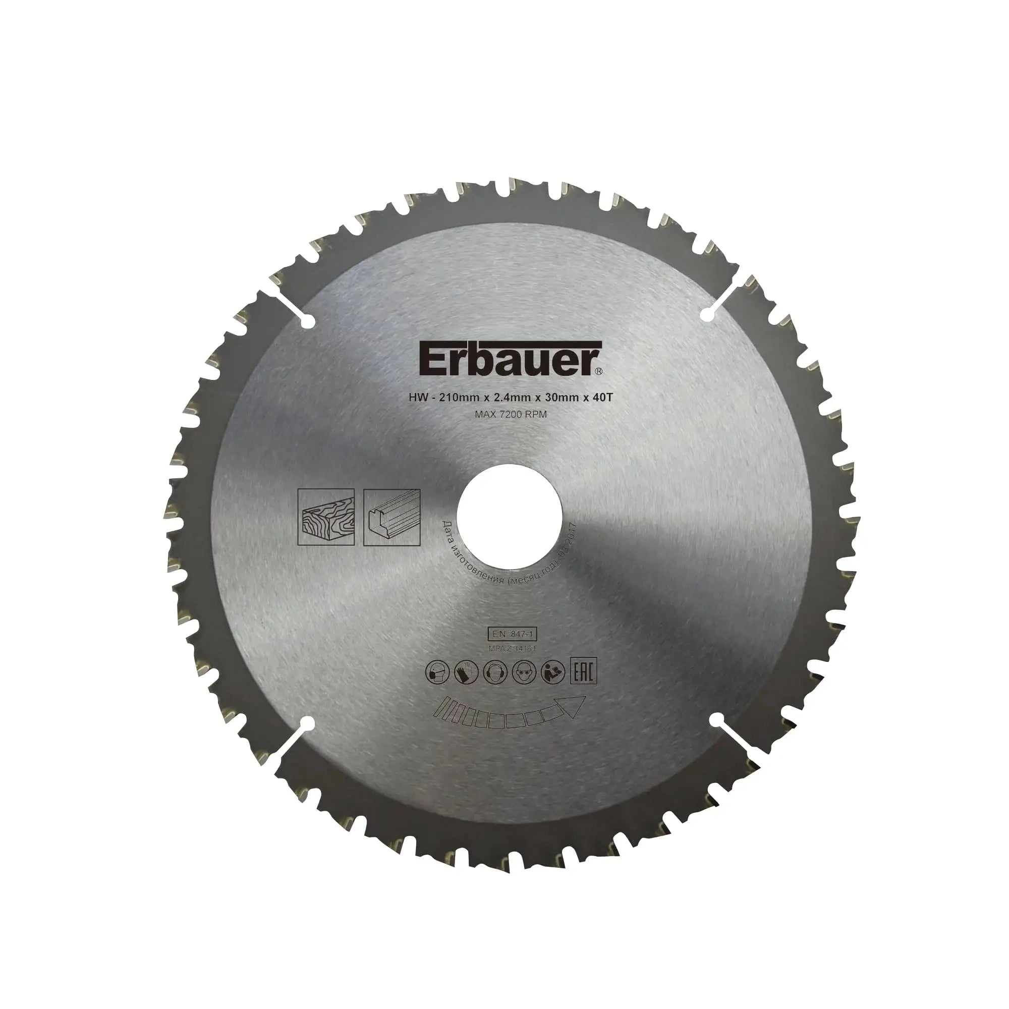 Erbauer circular store saw blades